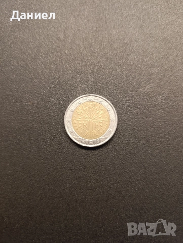 Рядка Евро монета 