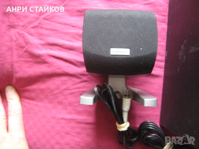 Продавам pleomax 2-1Ch multimedia speaker sistem, снимка 4 - Други - 54189779