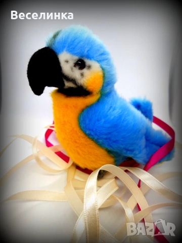 Плюшено папагалче