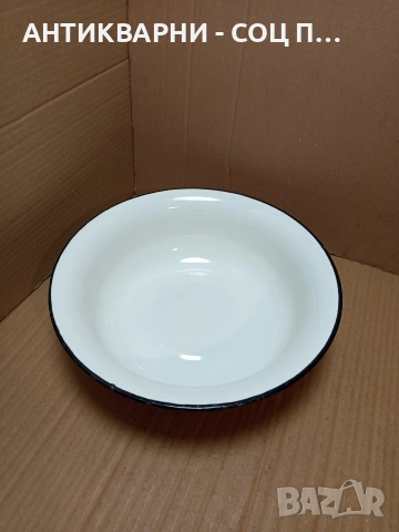 Соц Стара Емайлирана Купа Легенче. НОМЕР 720., снимка 2 - Антикварни и старинни предмети - 53528386