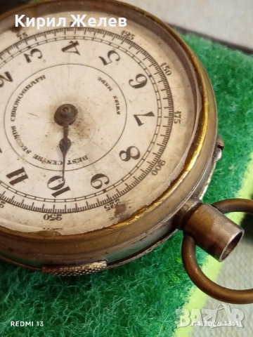 Джобен часовник Liga best centre seconds Chronograph за КОЛЕКЦИОНЕРИ 51752, снимка 11 - Антикварни и старинни предмети - 54078127