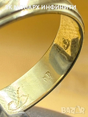 Златен пръстен /585/, снимка 5 - Пръстени - 53638890