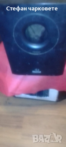 Активен субуфер MAGNAT 