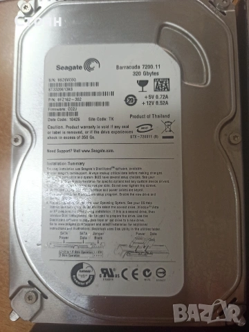 HDD 3.5" за на настолен компютър / сървър, снимка 2 - Твърди дискове - 50385380