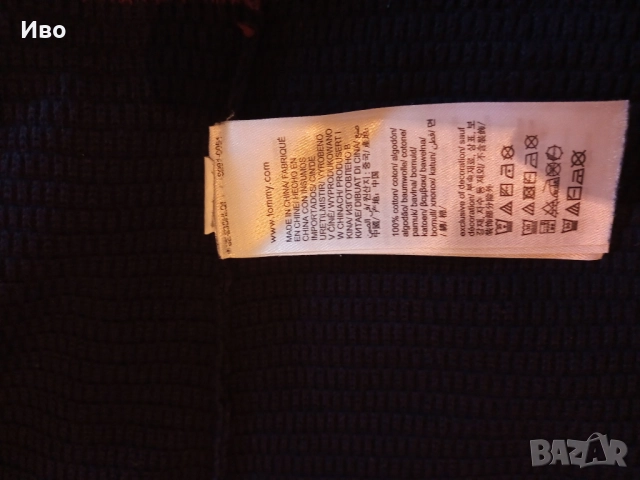 Tommy Hilfiger памучна жилетка с цип L-XL, снимка 3 - Пуловери - 52679649