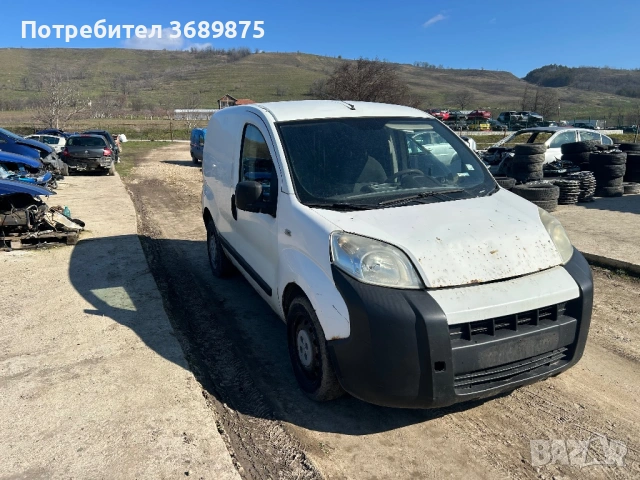 Ситроен Немо 1,4 hdi 70 На Части, снимка 2 - Автомобили и джипове - 53651130