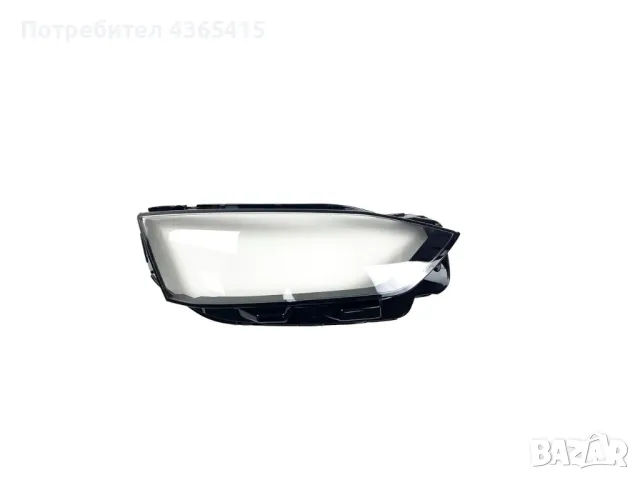 Стъклo за фар на Audi A5 F5 Facelift (2020-2024) Десен, снимка 2 - Аксесоари и консумативи - 49985331