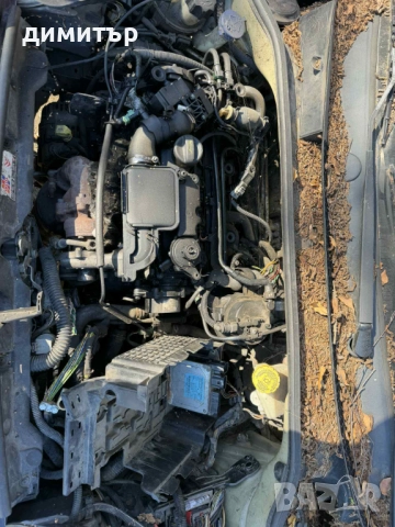 citroen c2 1.4 hdi vtr на части ситроен ц 2 1.4 хди робот втр, снимка 4 - Автомобили и джипове - 52356248