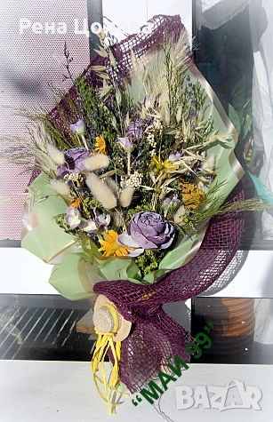 Букет сухи цветя и треви, снимка 5 - Подаръци за жени - 52929208