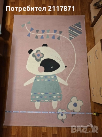 Детско килимче