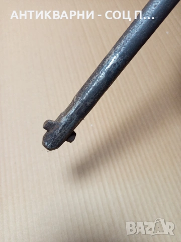 Соц Стара Ръчна Манивела За Машини Техника Номер 273., снимка 5 - Антикварни и старинни предмети - 53057412