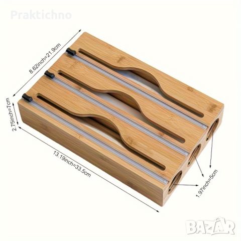 Дървена поставка за кухненска хартия, стреч и алуминиево фолио 3️⃣в1️⃣ от бамбук, снимка 5 - Аксесоари за кухня - 45702042