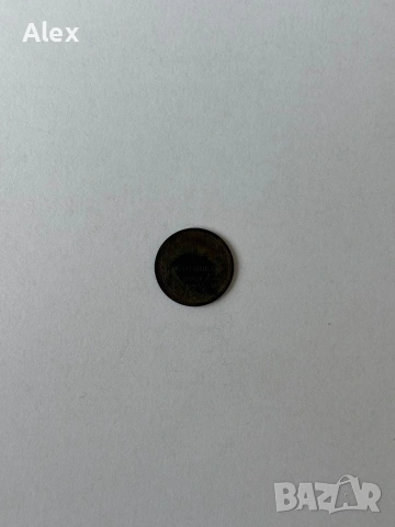 1 стотинка 1901 година, снимка 3 - Нумизматика и бонистика - 53187993