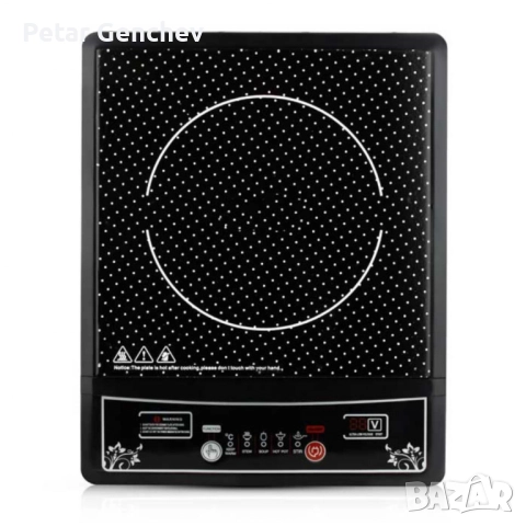 Единичен индукционен котлон Cheffinger CF IND200 2000W, снимка 5 - Котлони - 52404121