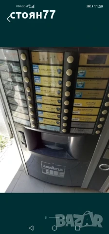 Кафе Автомати 1500 лева, снимка 2 - Вендинг машини - 47003711