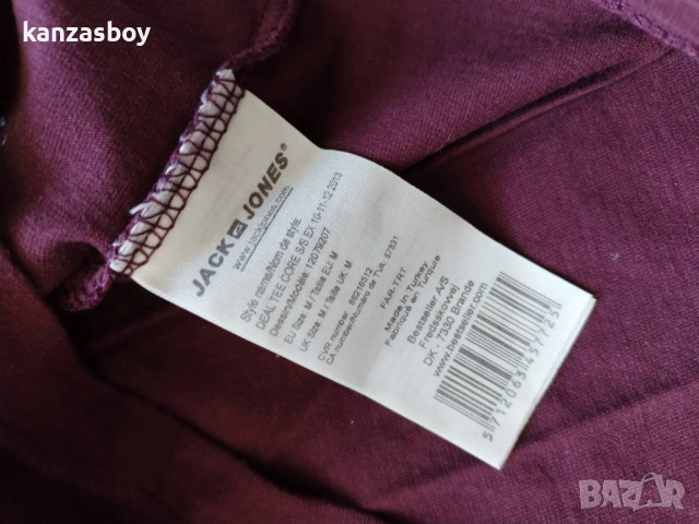 Jack & Jones - страхотна мъжка тениска М, снимка 6 - Тениски - 53828498