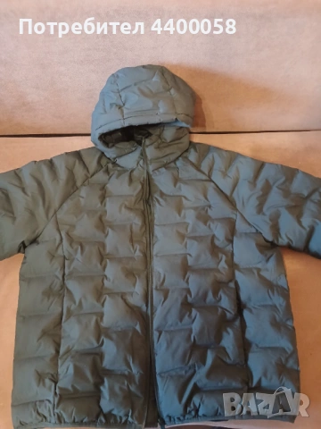 чисто ново яке