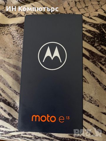 Продавам смартфон Мото Е13 НОВ, снимка 1 - Motorola - 46230216