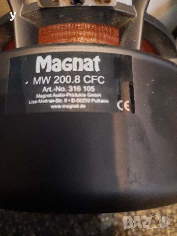 MAGNAT MW 200.8 CFC, снимка 7 - Тонколони - 45842998
