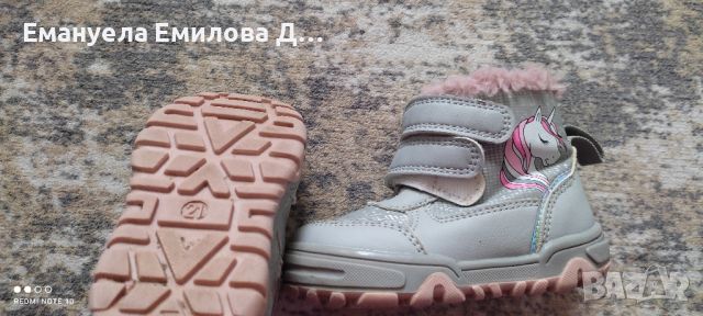обувки, снимка 12 - Детски обувки - 45198921