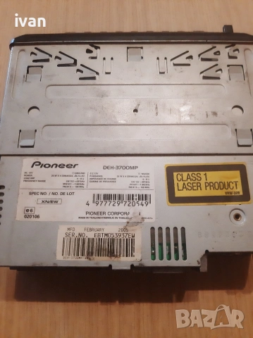 СД и касетофон за кола , снимка 2 - Аксесоари и консумативи - 53033397