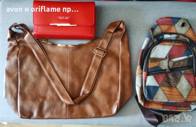 Дамски чанти, ранички