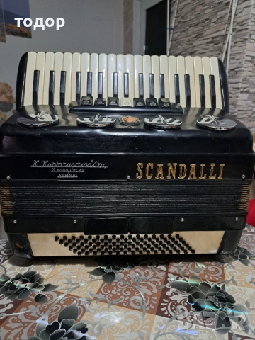 Скандали 96 баса , снимка 3 - Акордеони - 53726704