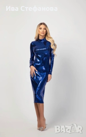 Синя блестяща парти коктейлна официална рокля миди midi елегантна дължина 