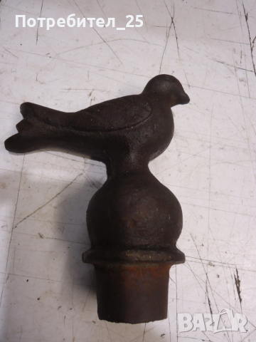 Метална отливка на птица