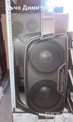 SONY RXD9, снимка 9 - Аудиосистеми - 53530525