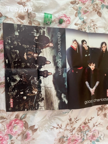 Плакат, снимка 2 - Колекции - 53709267