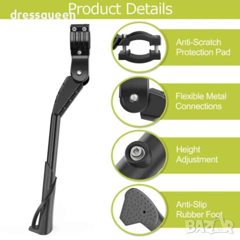 4423 Професионална странична стойка за планински велосипеди – Бърз монтаж и висока издръжливост, снимка 2 - Аксесоари за велосипеди - 53624578