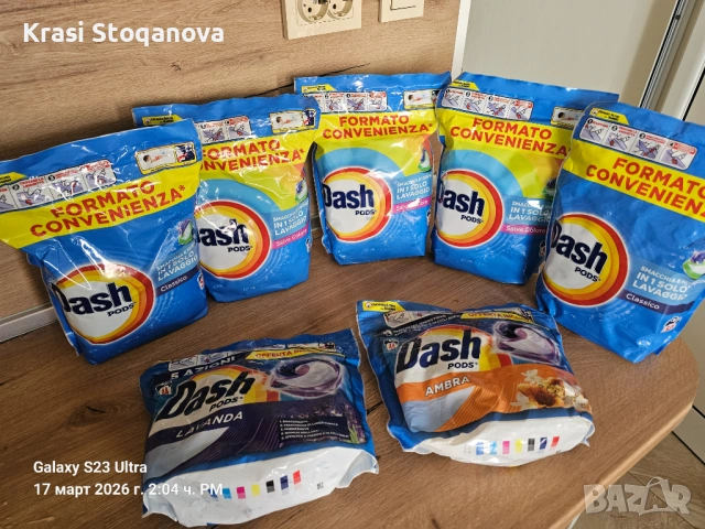 Dash PODS LAVAGGIO‼️Made in Italy‼️, снимка 2 - Перилни препарати и омекотители - 53873147