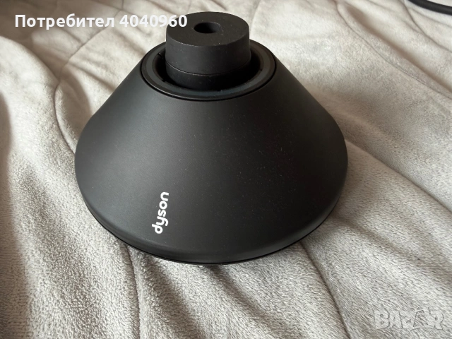 Дифузер за Dyson