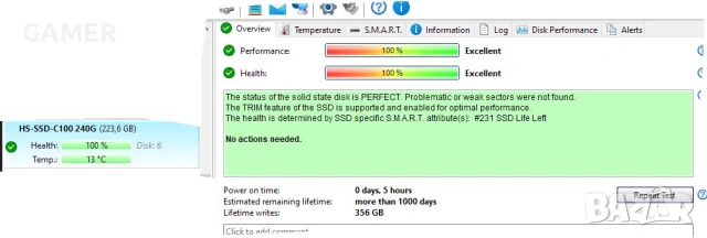 SSD диск, 240GB / 256GB,  100% здраве и производителност, снимка 7 - Твърди дискове - 53098372