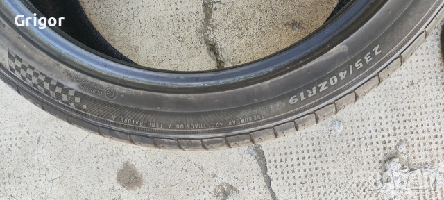 Sailun 235/40/19, снимка 5 - Гуми и джанти - 54124348