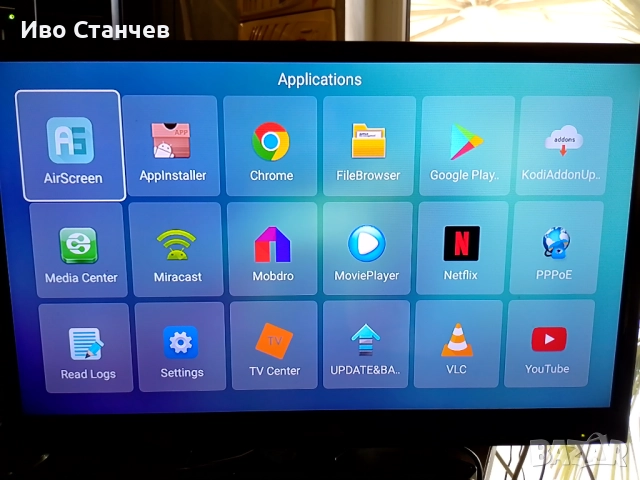 TV Box TX3 mini-A мултимедия с Android, снимка 8 - Приемници и антени - 52789636