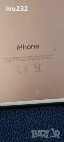 iphone 7, снимка 5 - Apple iPhone - 48895431