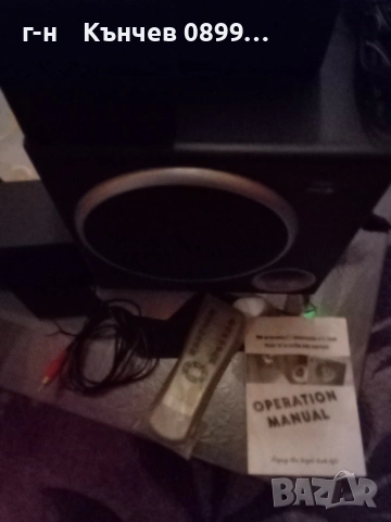 музикална система 5+1 , снимка 5 - Аудиосистеми - 53304562