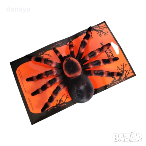 6158 Хелоуин украса голям паяк тарантула с оранжева окраска, 15x20 см, снимка 4 - Декорация за дома - 51836333