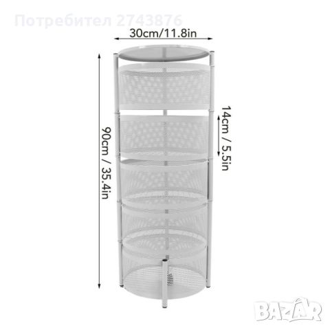 Мобилен метален рафт, 5 кошници, Бял, 30x30x90 см, снимка 4 - Органайзери - 46203823