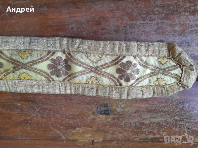 Стар етно религиозен колан, снимка 3 - Антикварни и старинни предмети - 46389270