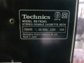 сет technics, снимка 9