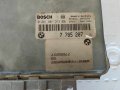 Компютър двигател BMW E39, Bosch 0281 001 373, снимка 2