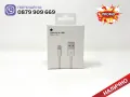  Зарядно Адаптер Кабел USB - A to Lightning 1m за Apple iPhone Епъл Айфон , снимка 1