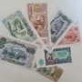 комплект български банкноти 1951 г. от 3 до 200 лева, колекционерски лот, снимка 1