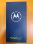 Motorola Moto G32 128GB 6GB RAM Dual, снимка 1