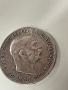 Сребърна монета Австрия 1 крона, 1914, снимка 7