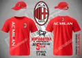 Милан AК шапка Milan AC cap, снимка 2