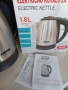 Електрическа кана, снимка 5
